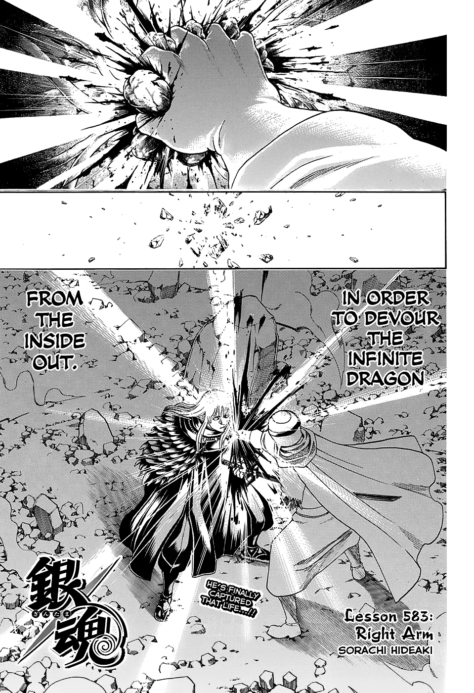 Halaman dari Gintama Chapter 583