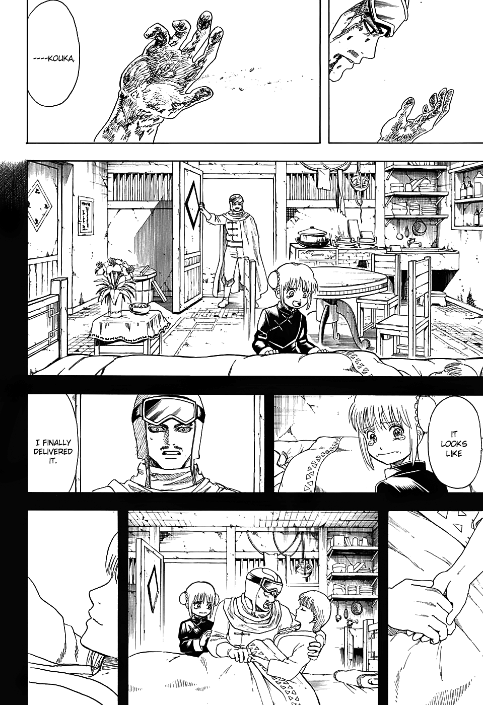 Halaman dari Gintama Chapter 583