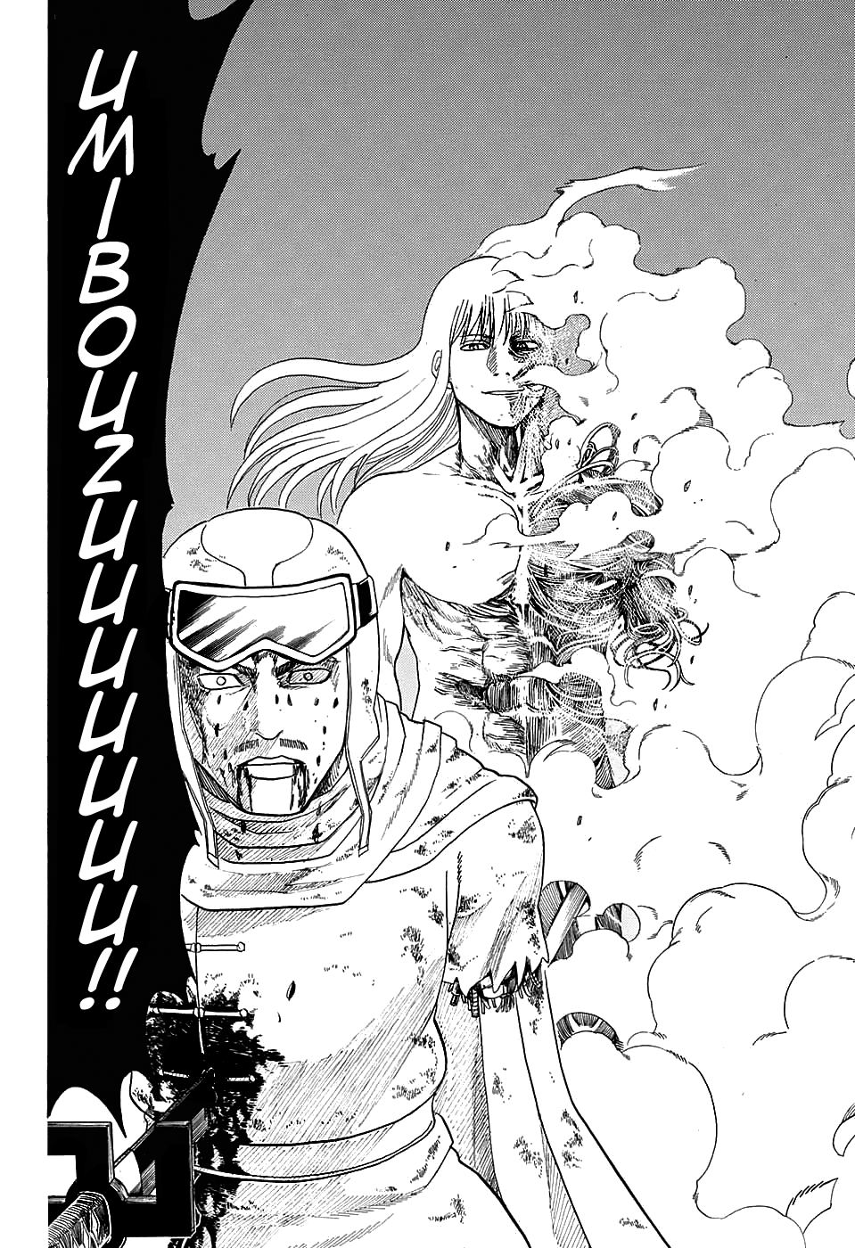 Halaman dari Gintama Chapter 583