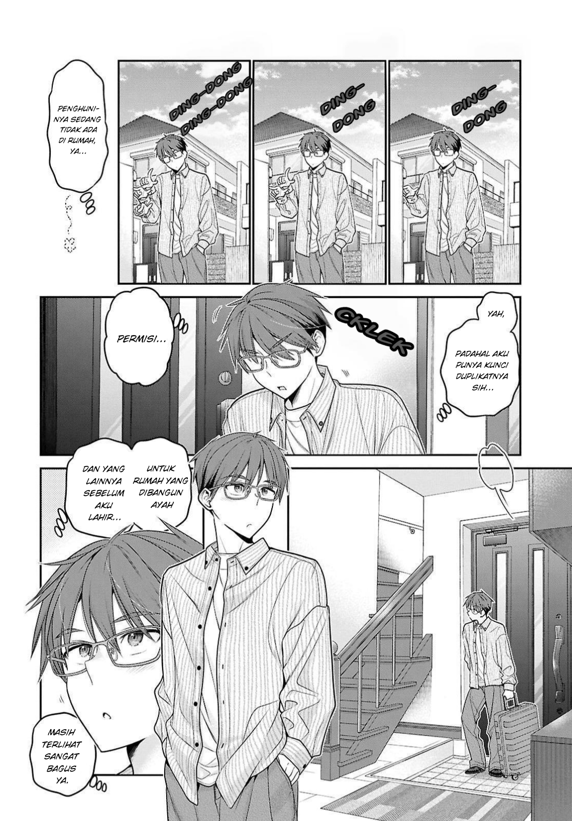 Sorry for Being an Inexperienced Succubus Chapter 1 - halaman 12