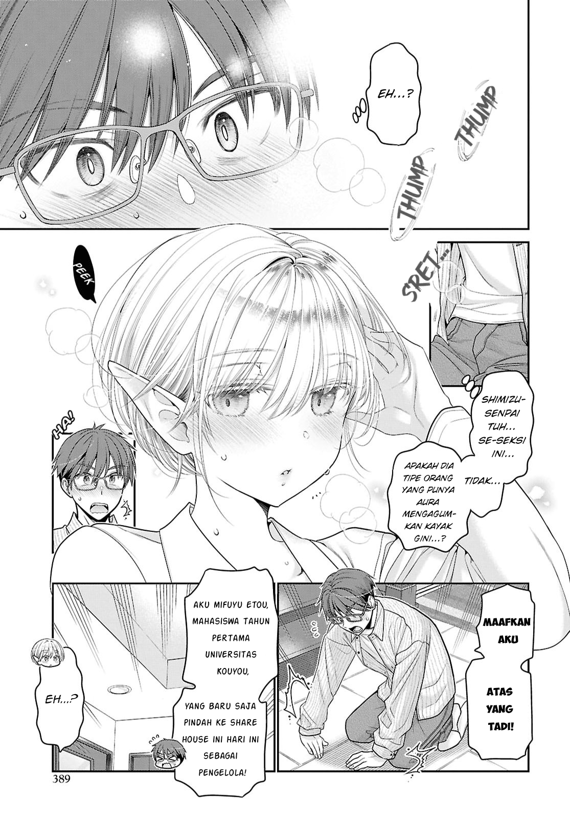 Sorry for Being an Inexperienced Succubus Chapter 1 - halaman 23