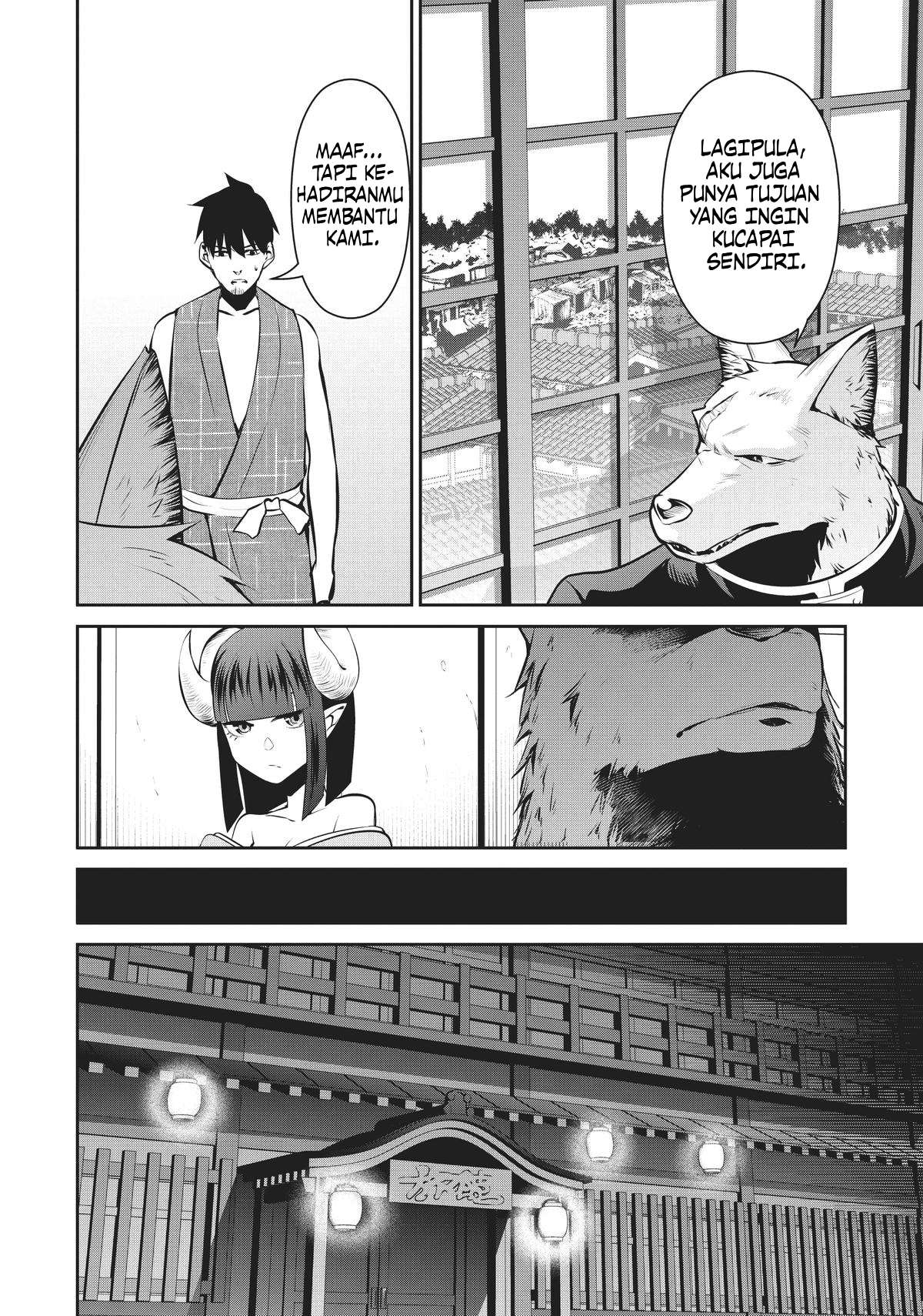 Salaryman ga Isekai ni Ittara Shitennou ni Natta Hanashi Chapter 50 - halaman 10