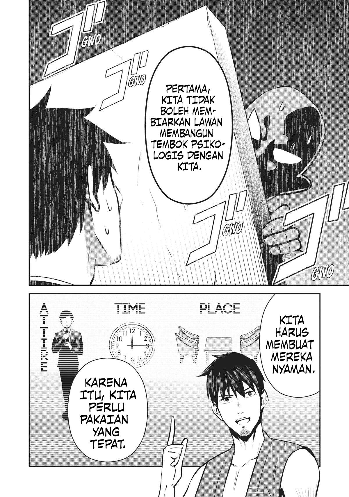 Salaryman ga Isekai ni Ittara Shitennou ni Natta Hanashi Chapter 50 - halaman 8