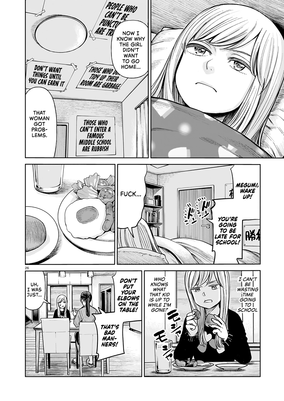 J⇔M Chapter 1 Page 25