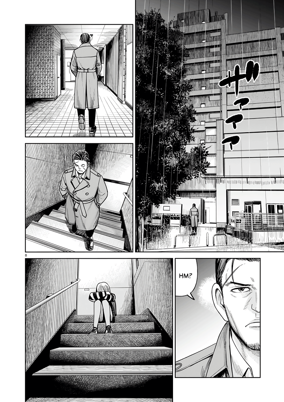 J⇔M Chapter 1 Page 7
