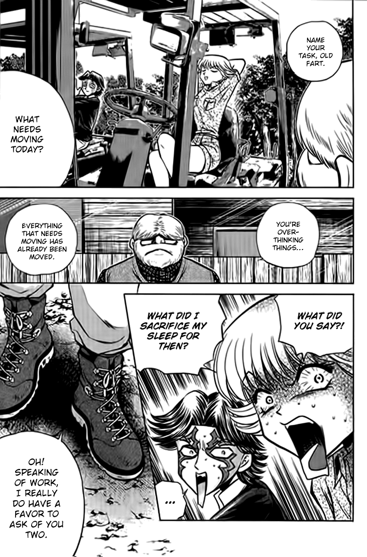 Halaman Manga