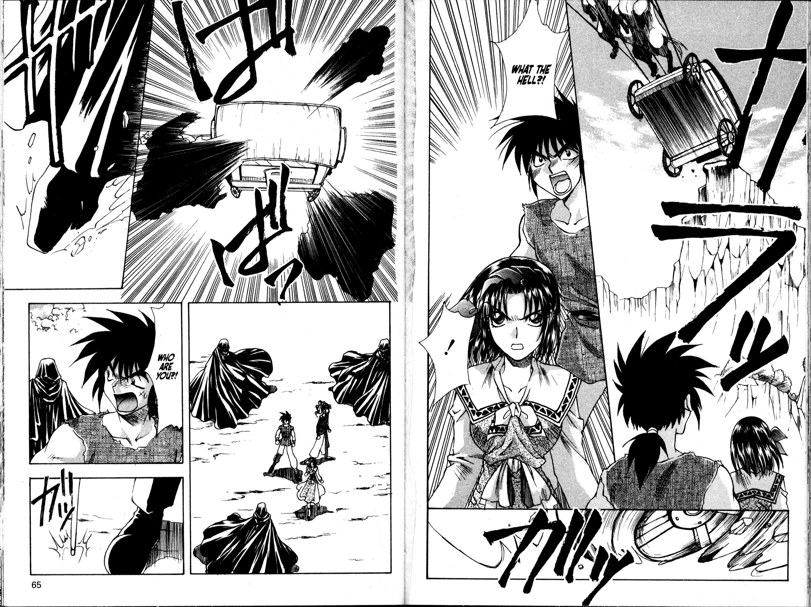 Halaman Manga