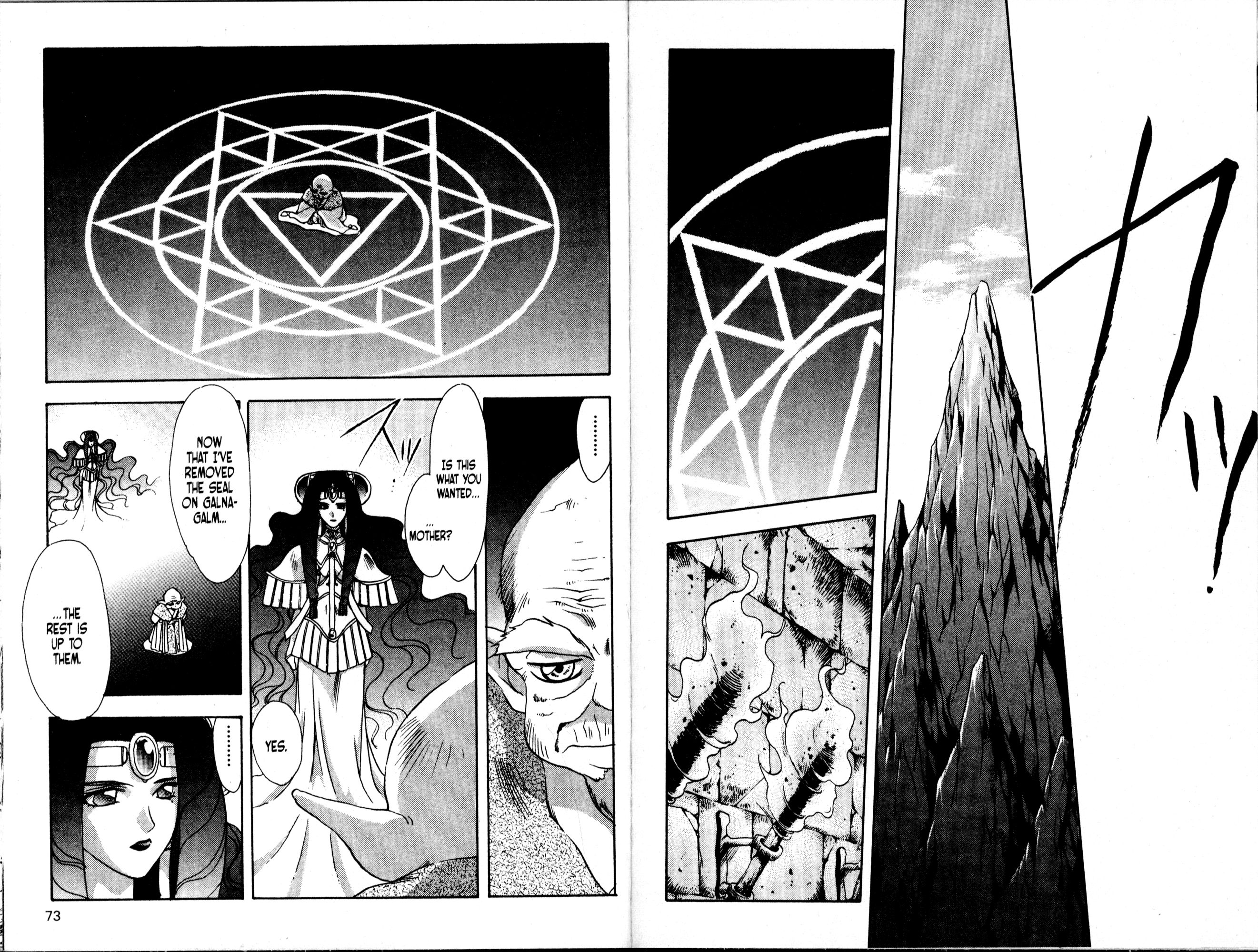 Halaman Manga