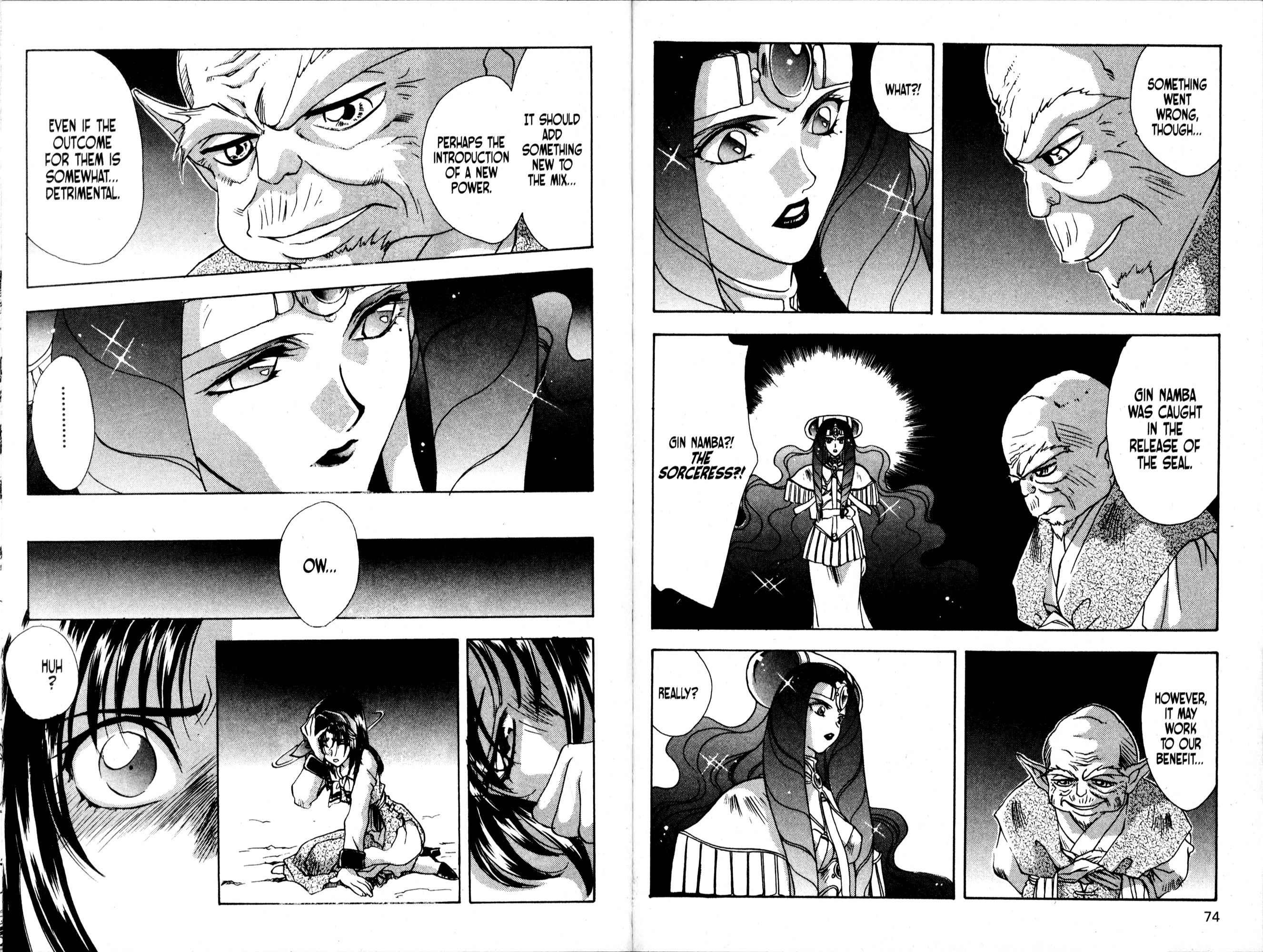 Halaman Manga