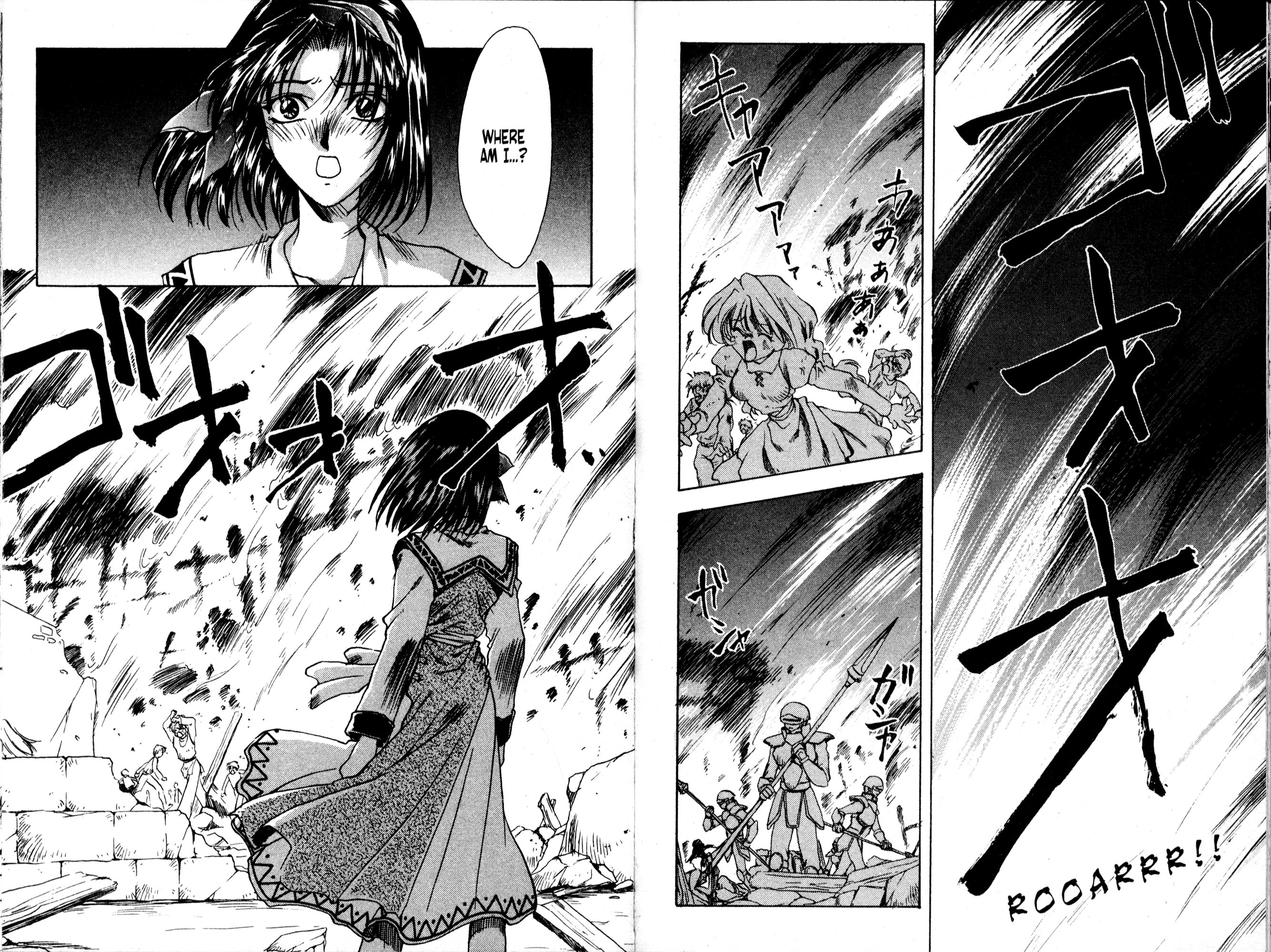 Halaman Manga
