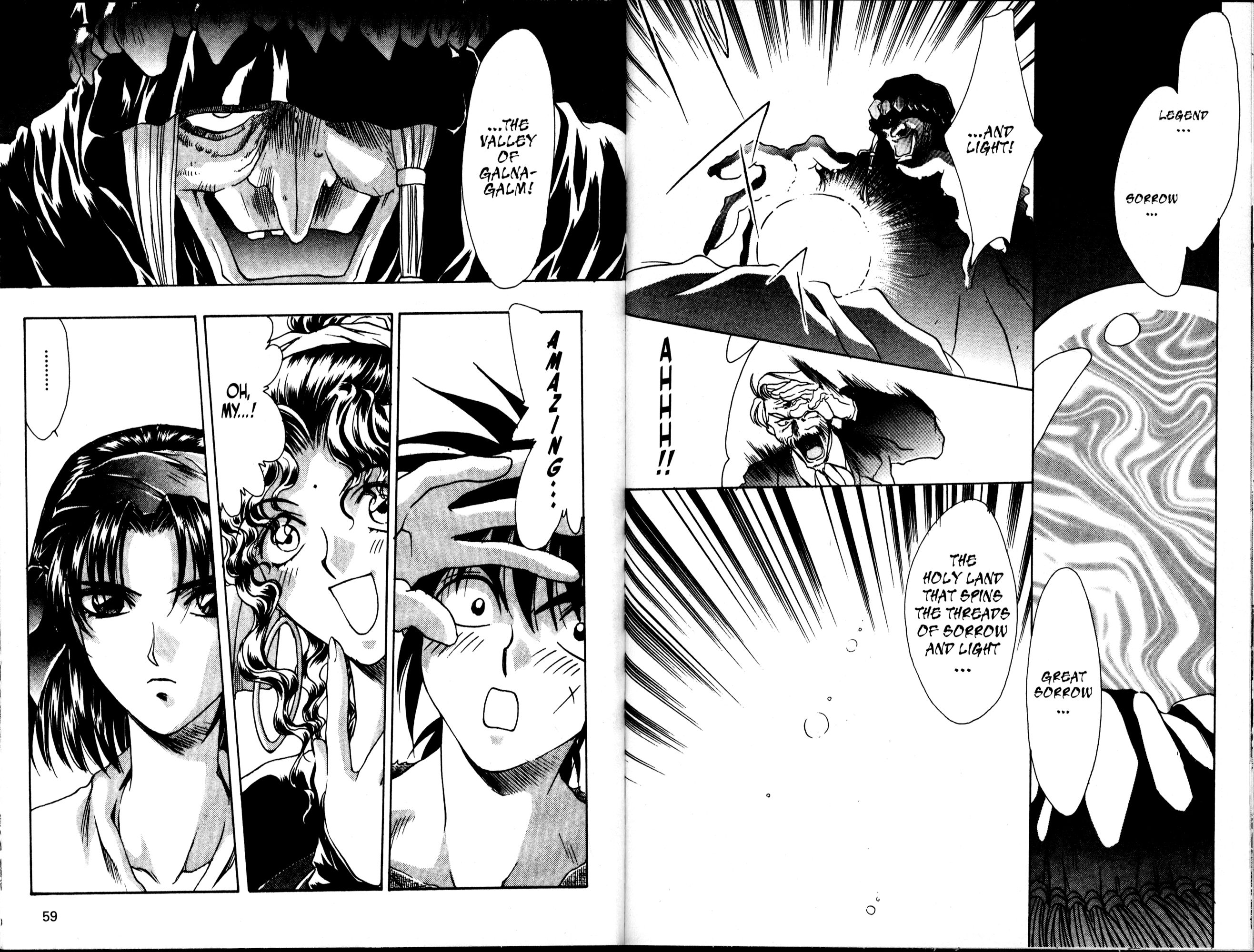 Halaman Manga
