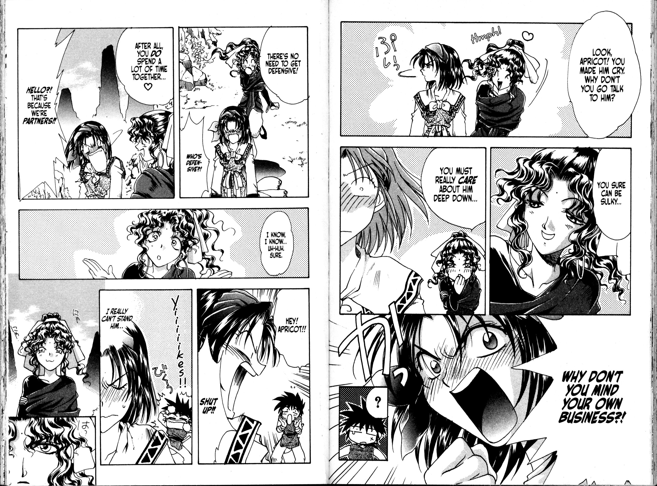 Halaman Manga