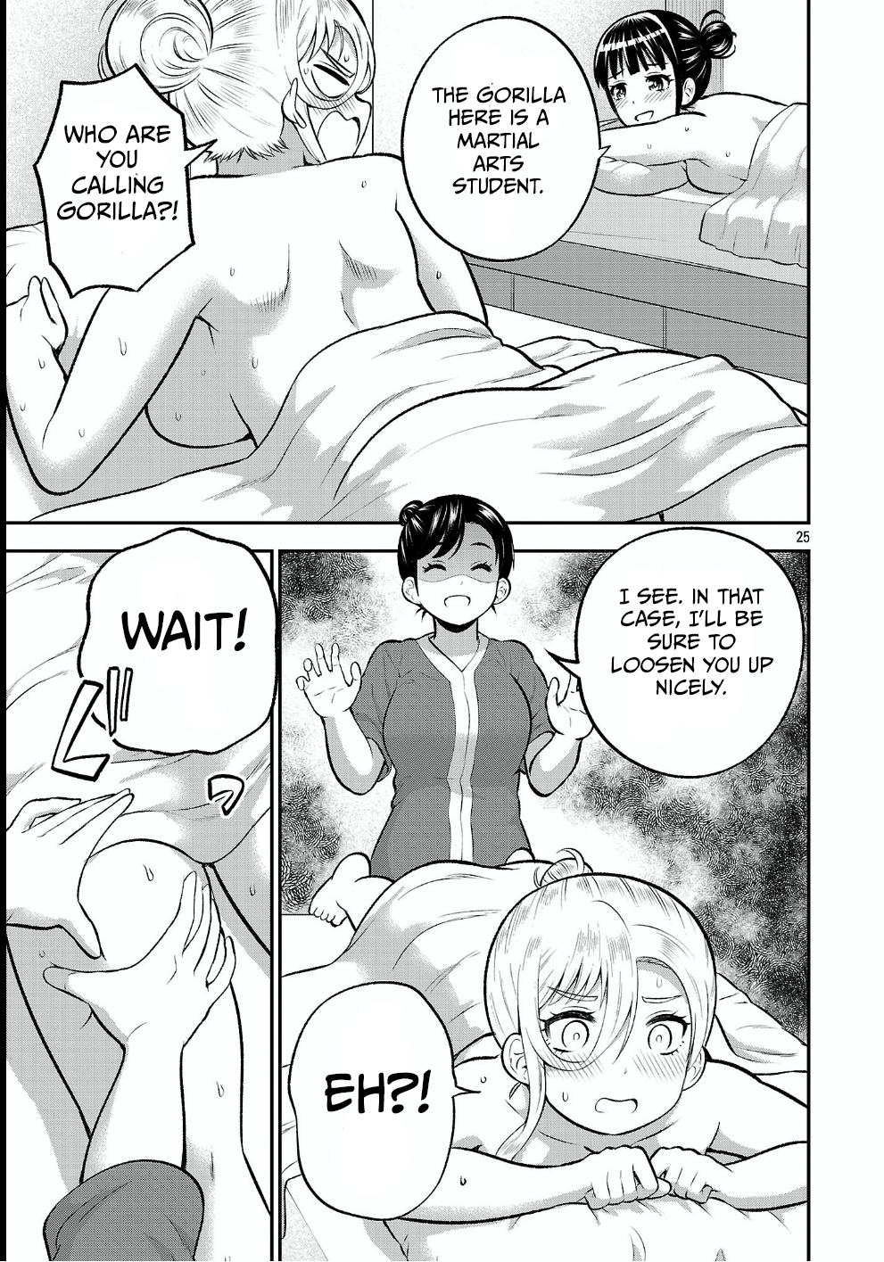 25