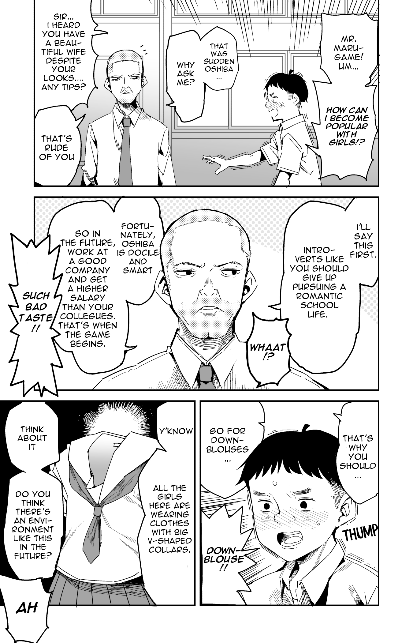 Halaman dari Oshimai Chapter 1