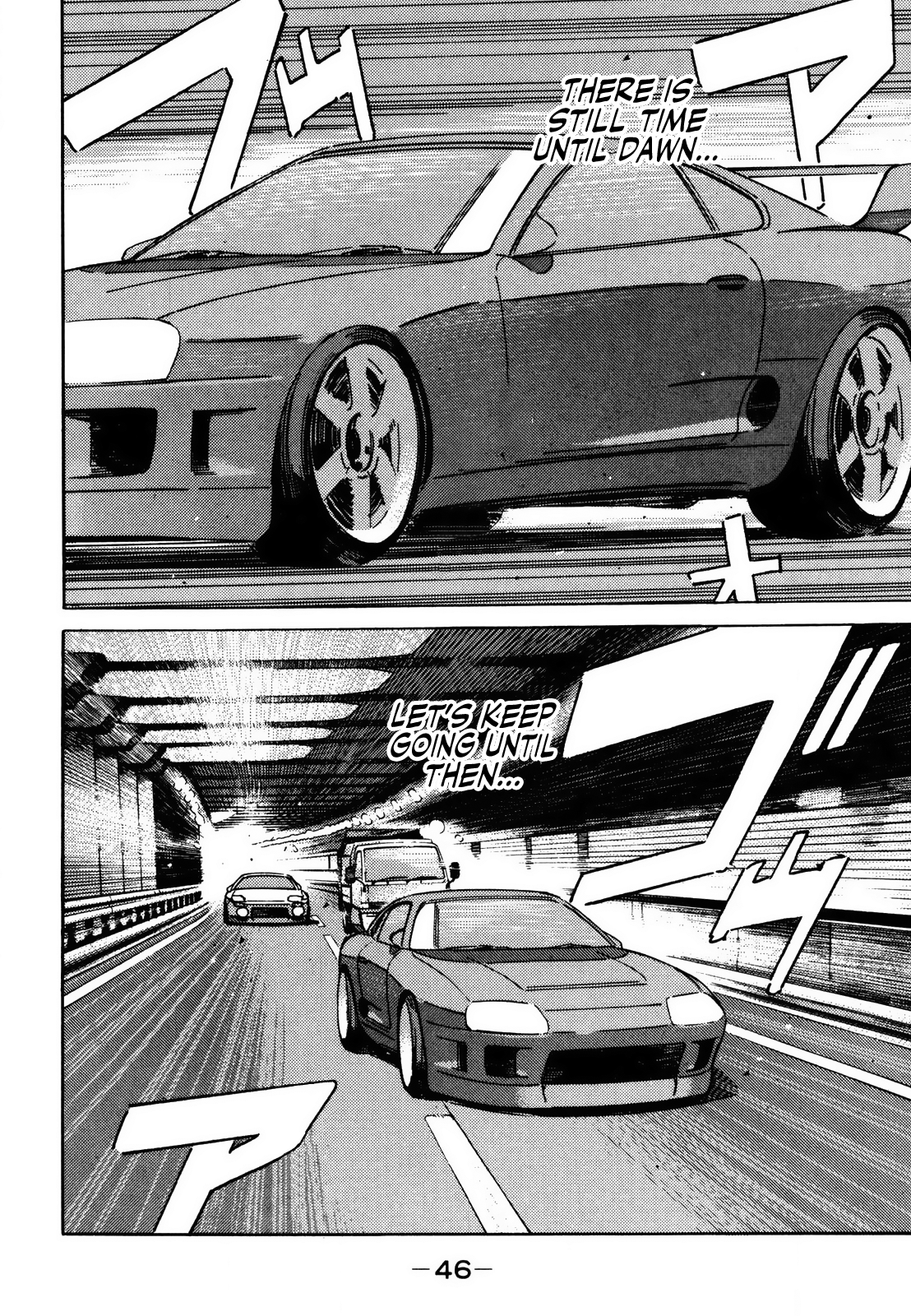 Halaman dari Wangan Midnight Chapter 135