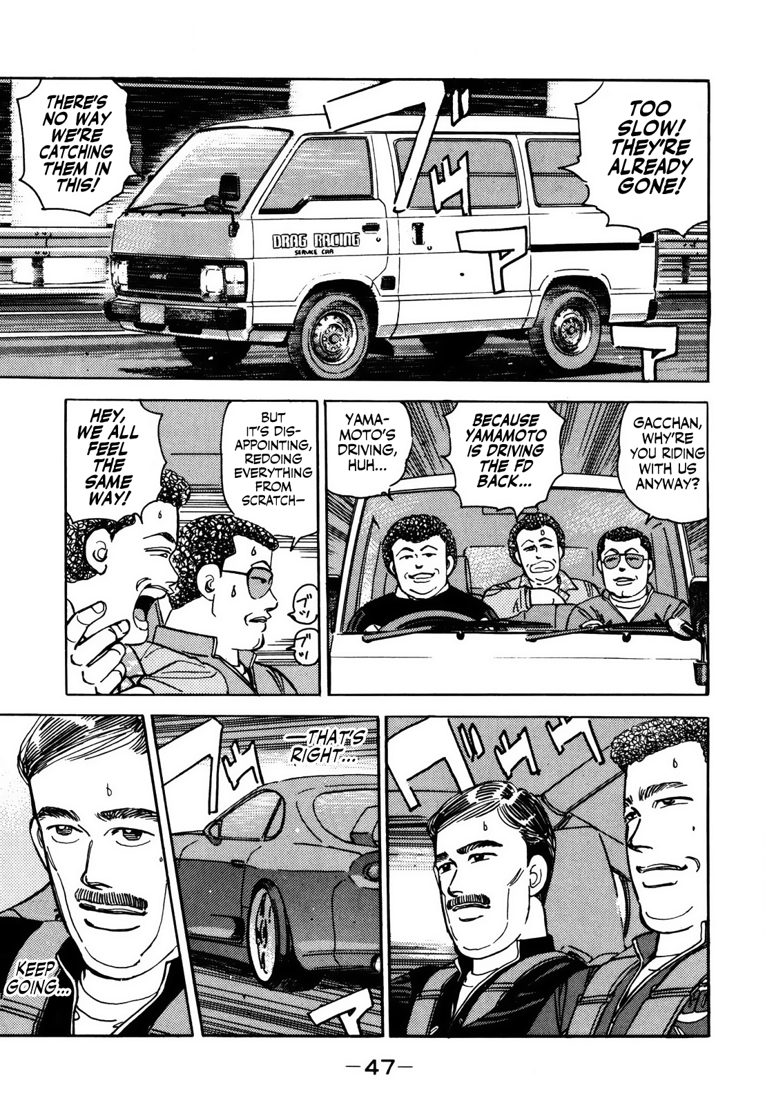 Halaman dari Wangan Midnight Chapter 135
