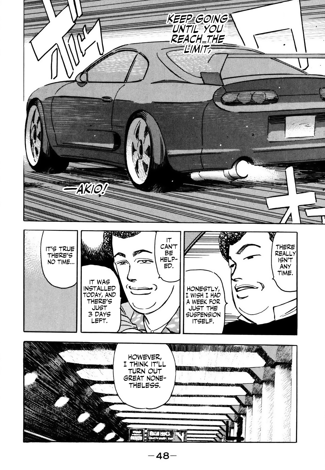 Halaman dari Wangan Midnight Chapter 135
