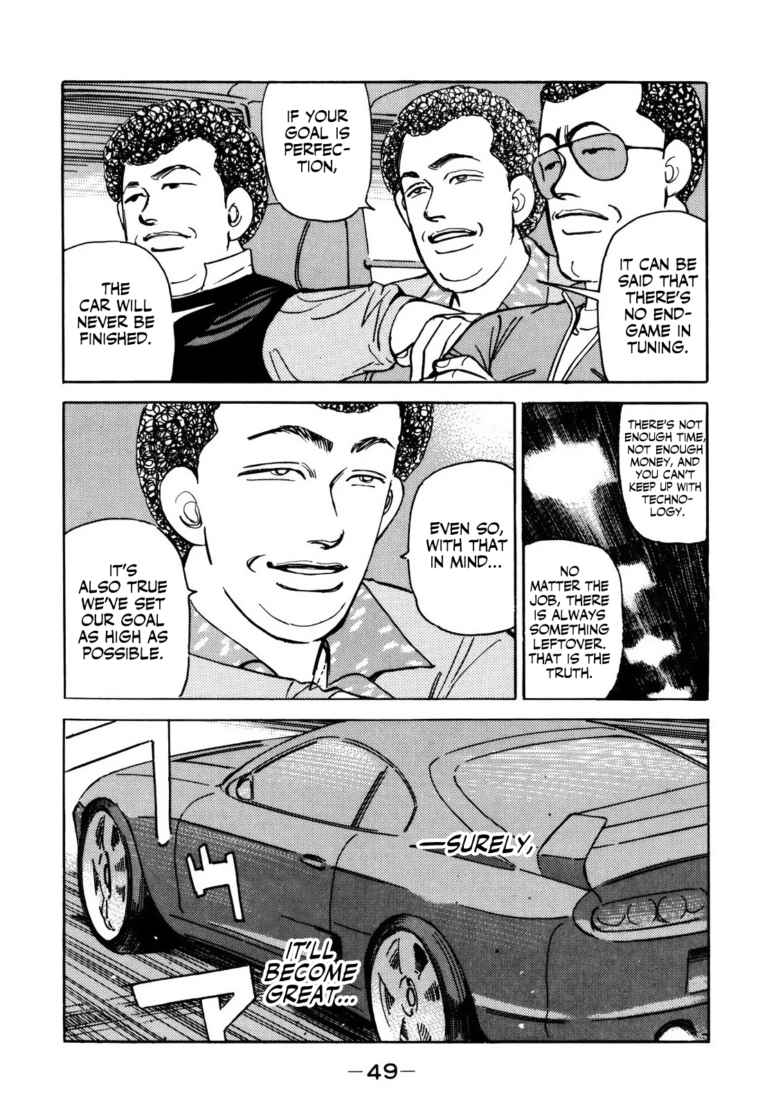 Halaman dari Wangan Midnight Chapter 135