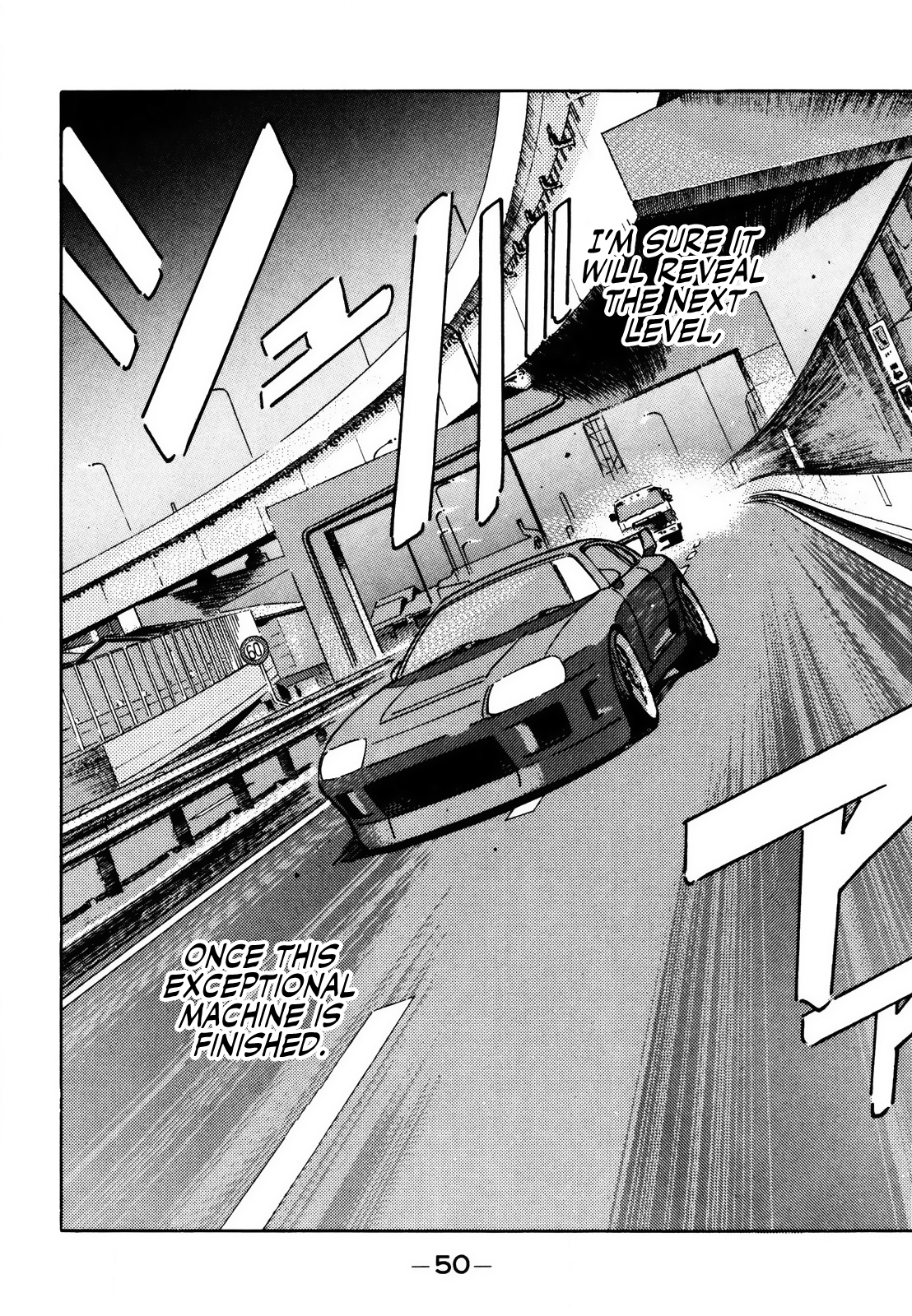 Halaman dari Wangan Midnight Chapter 135