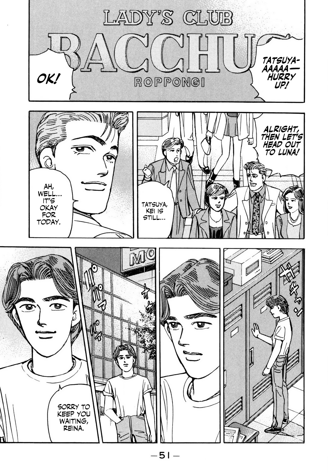 Halaman dari Wangan Midnight Chapter 135