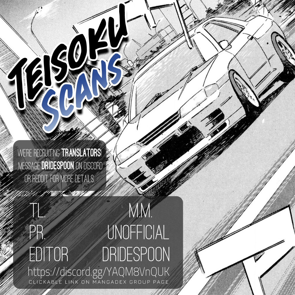 Halaman dari Wangan Midnight Chapter 135