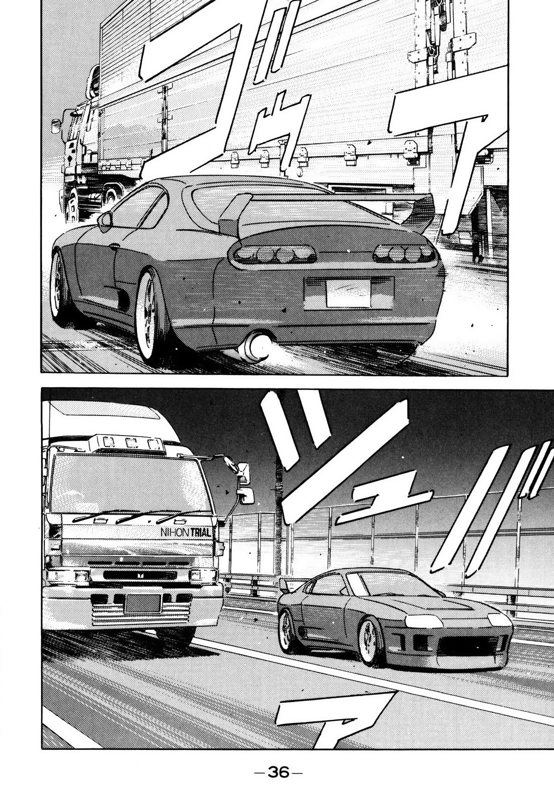 Halaman dari Wangan Midnight Chapter 135