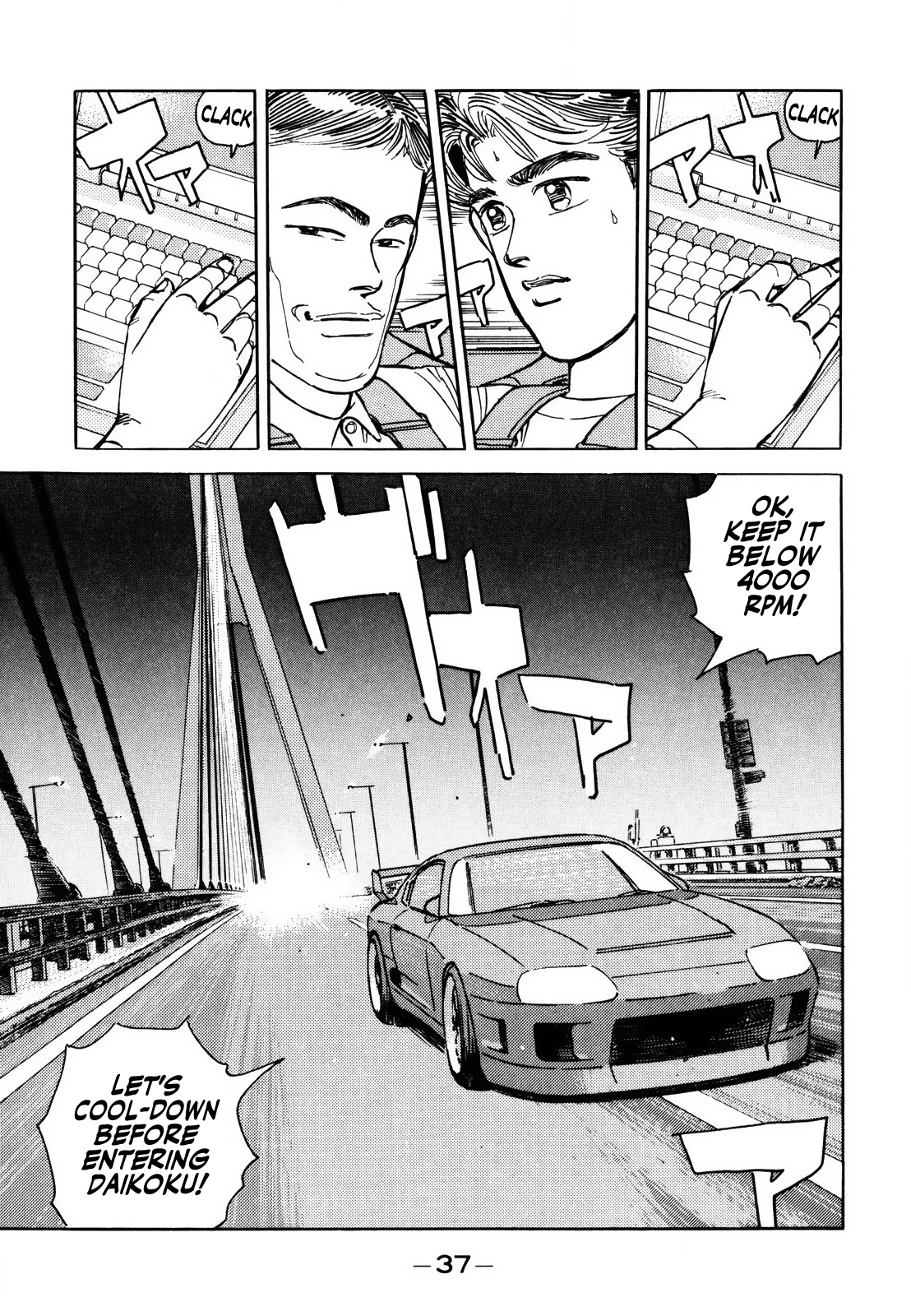 Halaman dari Wangan Midnight Chapter 135