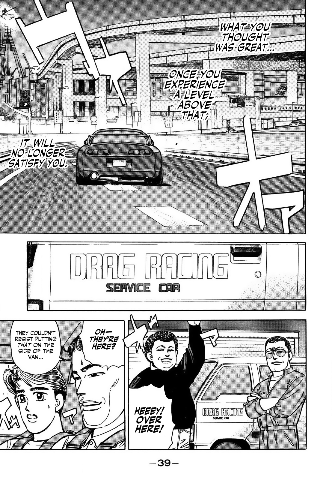 Halaman dari Wangan Midnight Chapter 135