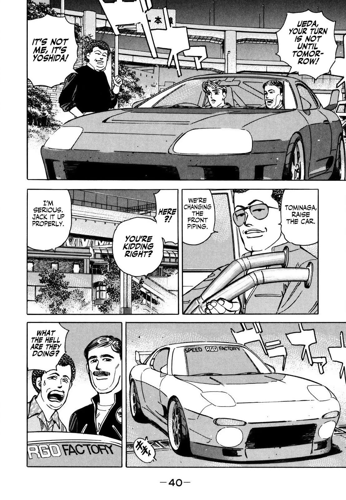 Halaman dari Wangan Midnight Chapter 135