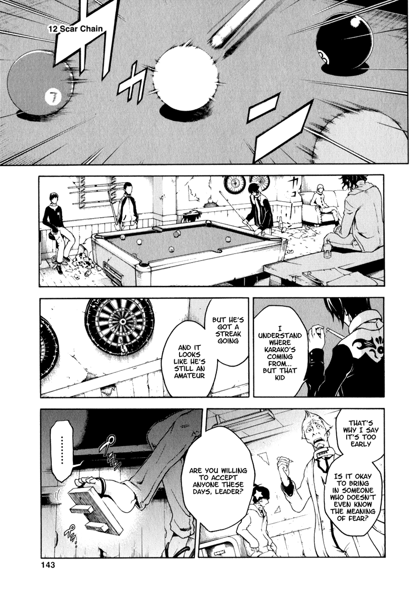 Halaman dari Deadman Wonderland Chapter 12
