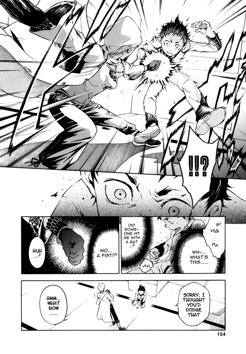 Halaman dari Deadman Wonderland Chapter 12