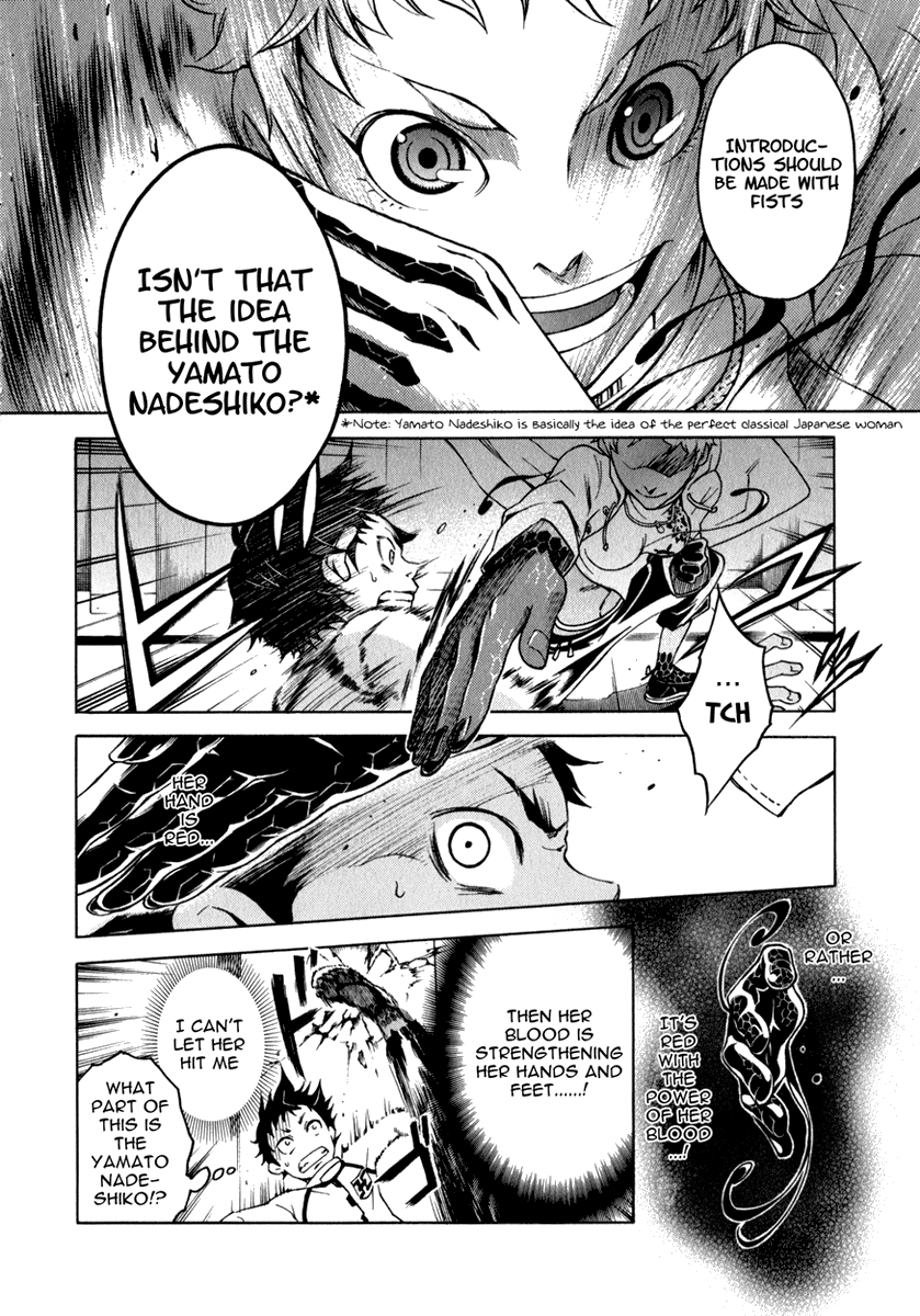 Halaman dari Deadman Wonderland Chapter 12