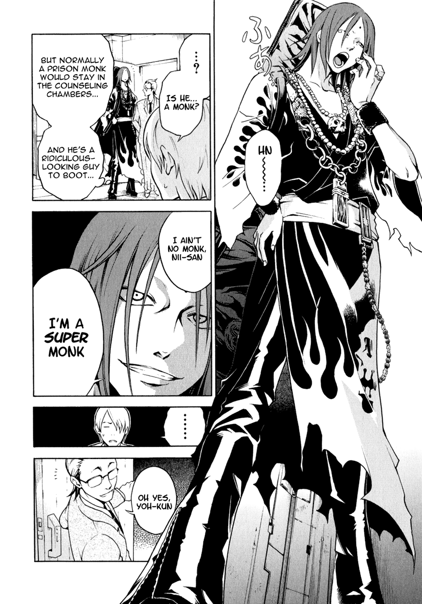 Halaman dari Deadman Wonderland Chapter 12