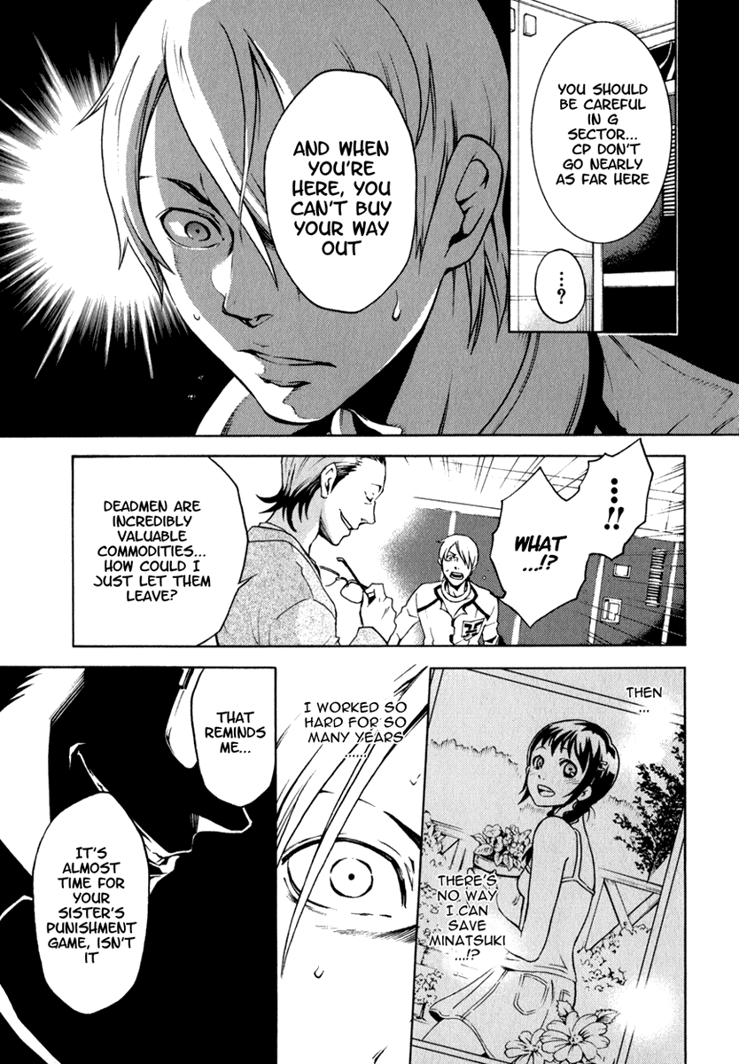Halaman dari Deadman Wonderland Chapter 12