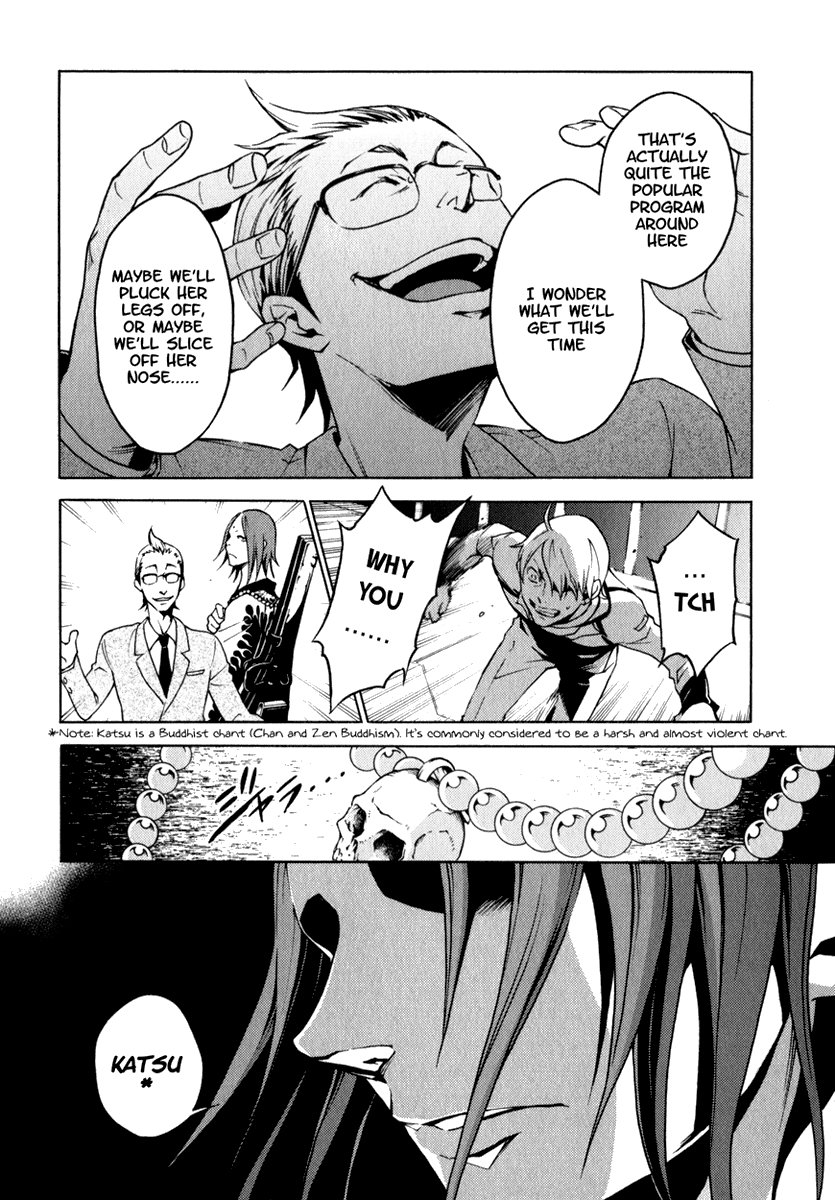 Halaman dari Deadman Wonderland Chapter 12