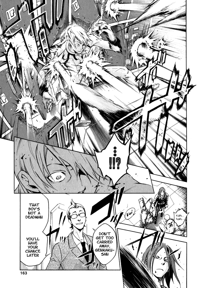 Halaman dari Deadman Wonderland Chapter 12