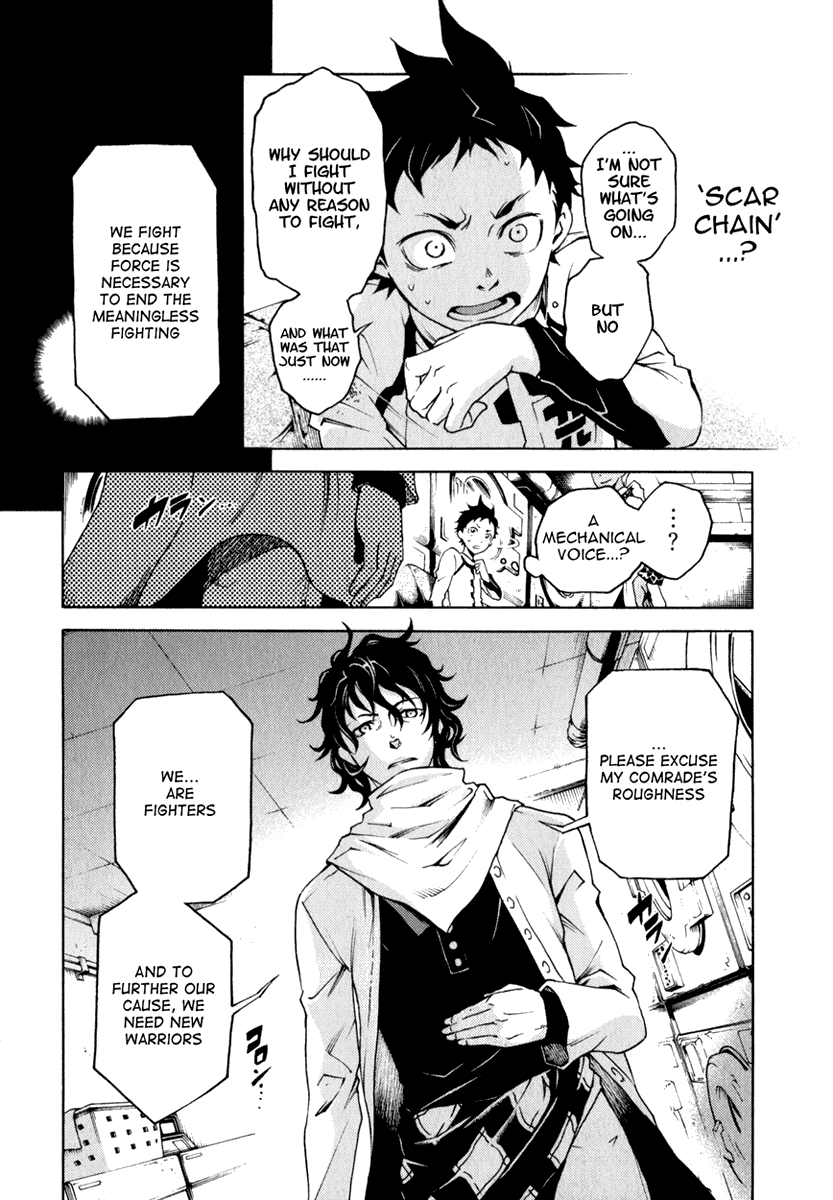 Halaman dari Deadman Wonderland Chapter 12