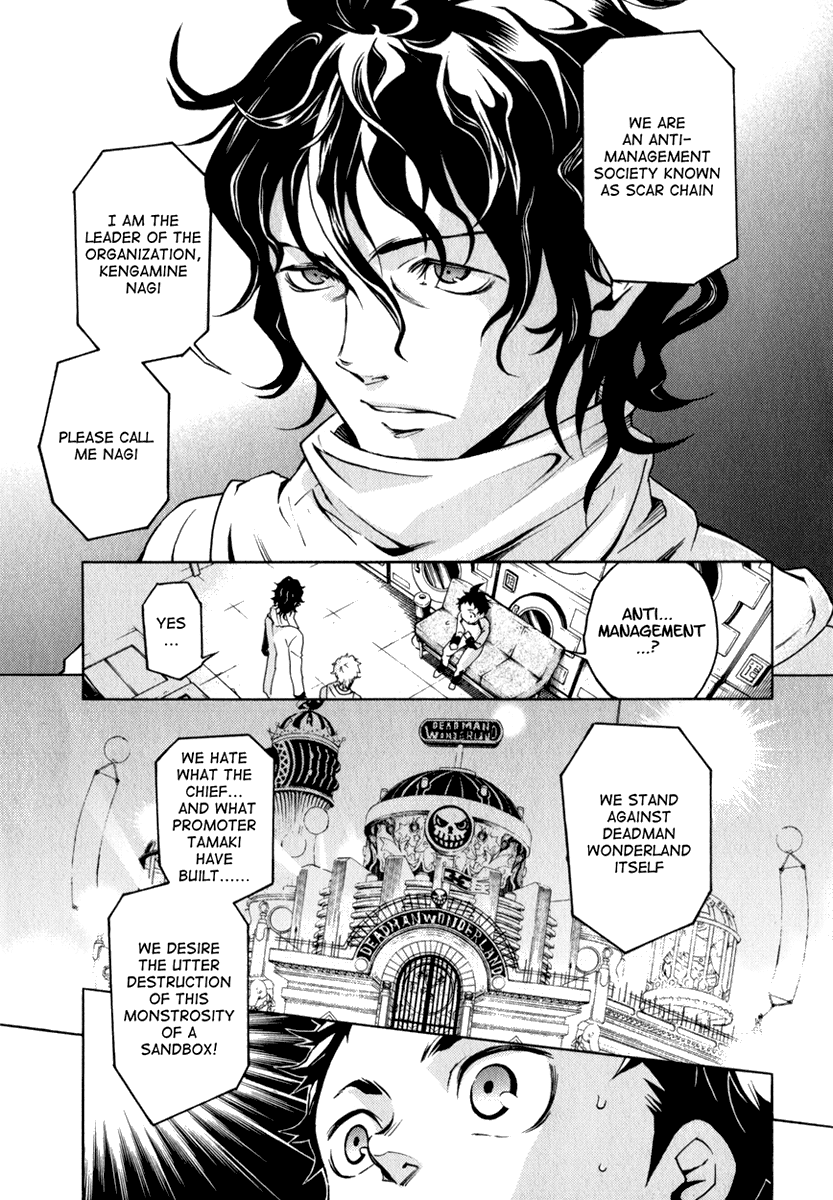 Halaman dari Deadman Wonderland Chapter 12