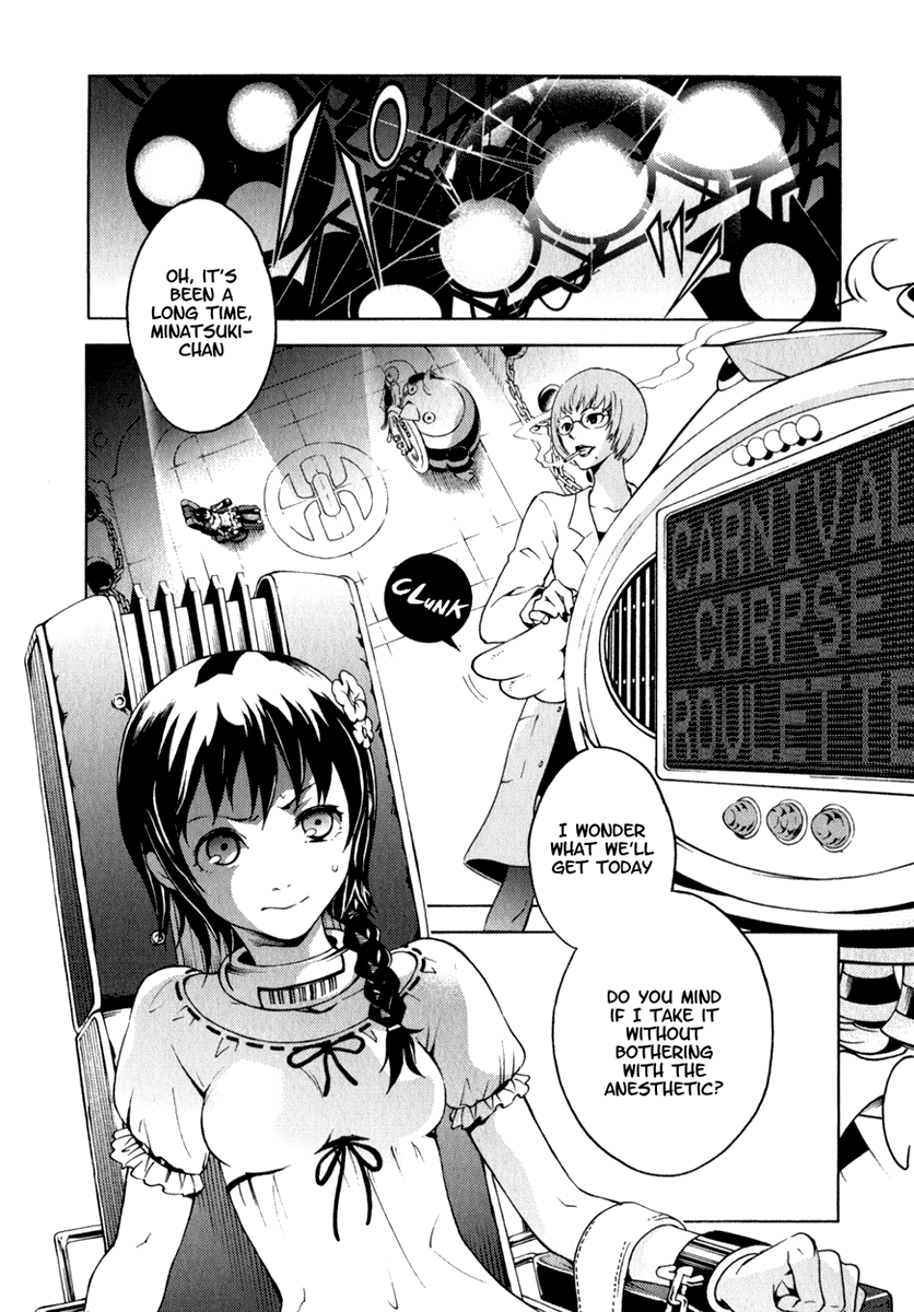Halaman dari Deadman Wonderland Chapter 12