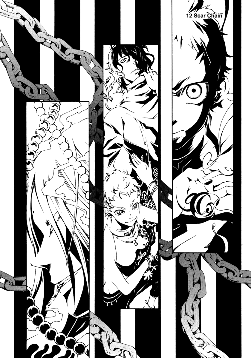 Halaman dari Deadman Wonderland Chapter 12