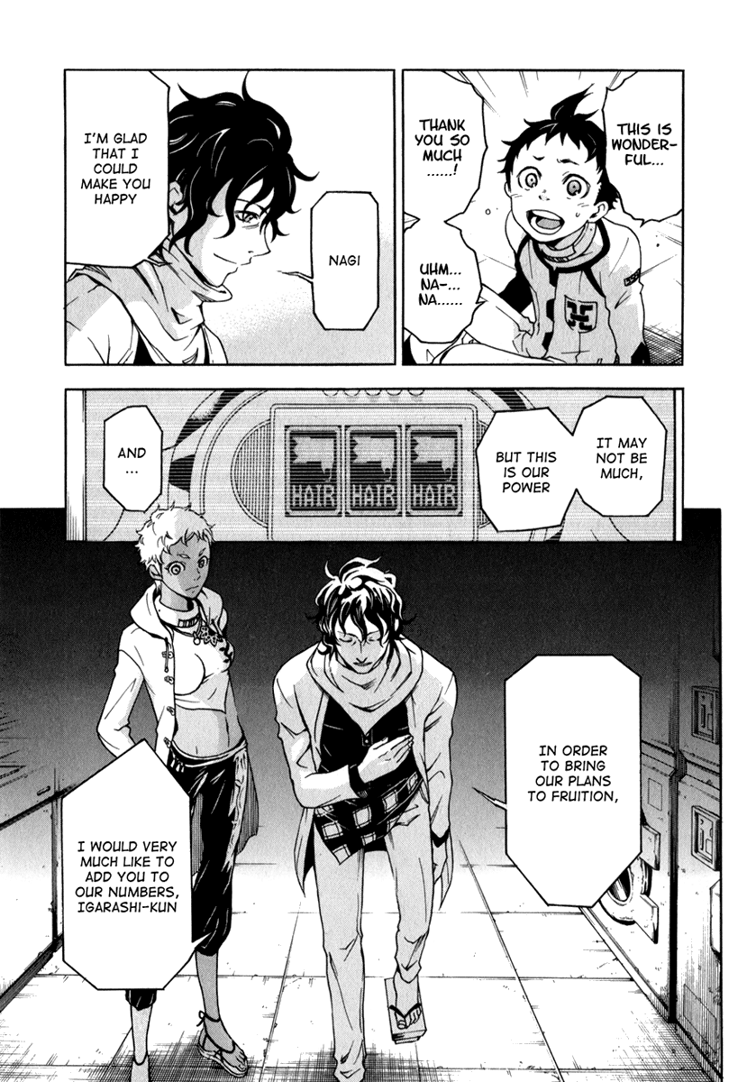 Halaman dari Deadman Wonderland Chapter 12