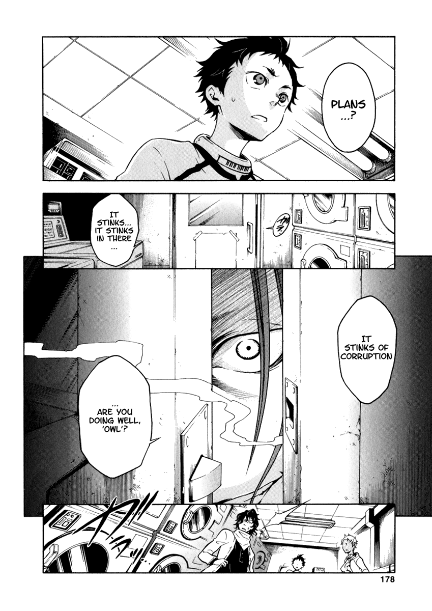 Halaman dari Deadman Wonderland Chapter 12