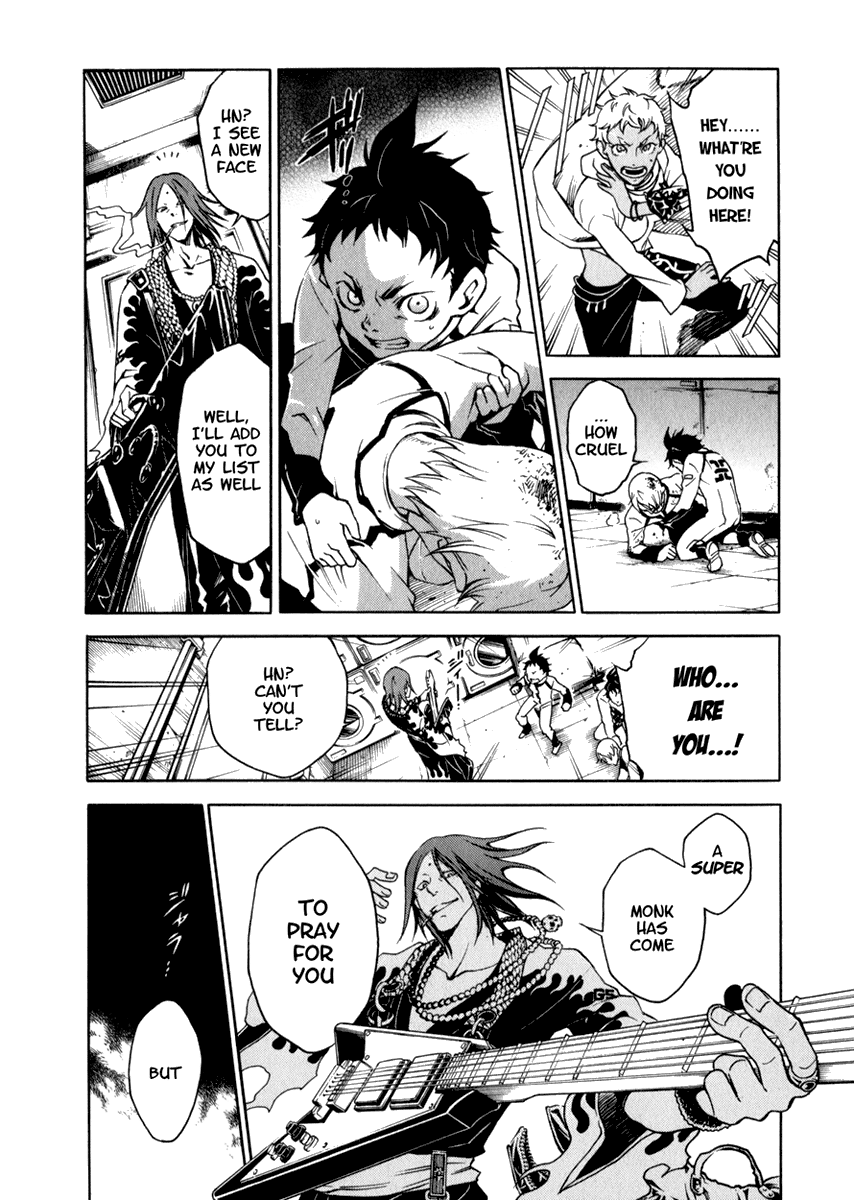 Halaman dari Deadman Wonderland Chapter 12