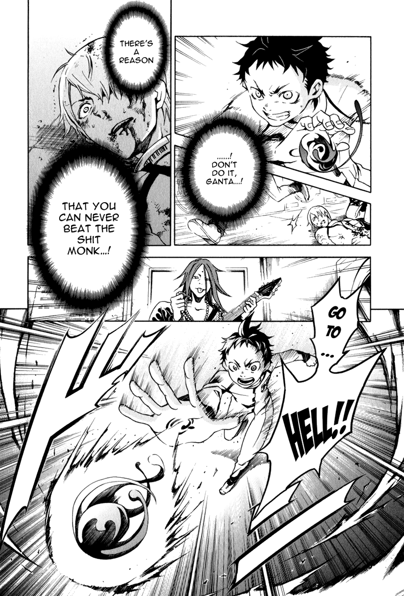 Halaman dari Deadman Wonderland Chapter 12