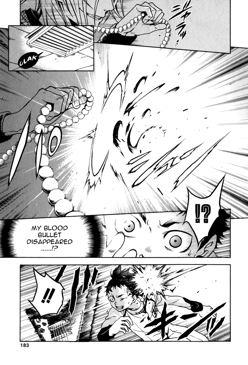 Halaman dari Deadman Wonderland Chapter 12