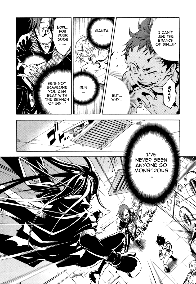 Halaman dari Deadman Wonderland Chapter 12