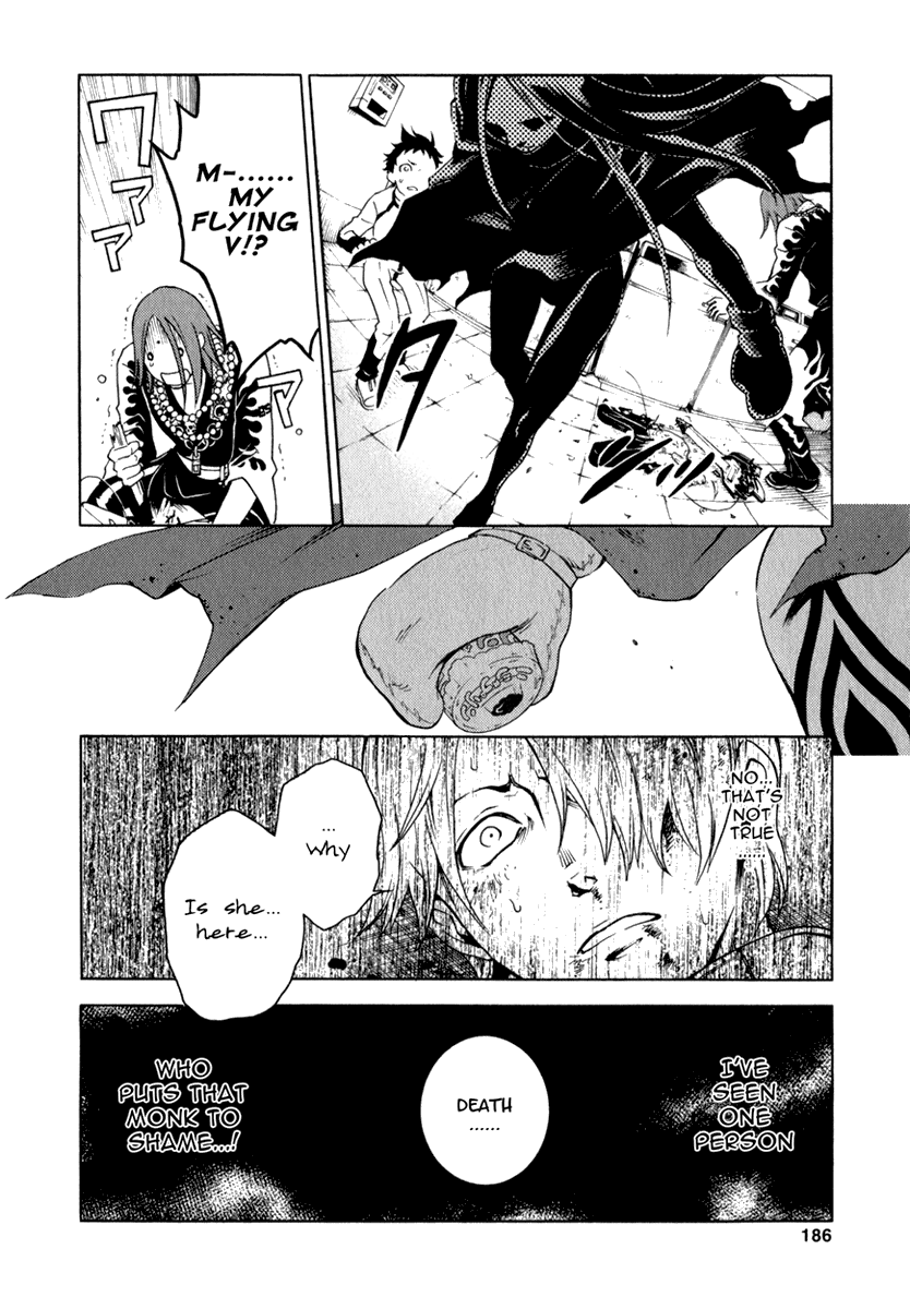 Halaman dari Deadman Wonderland Chapter 12