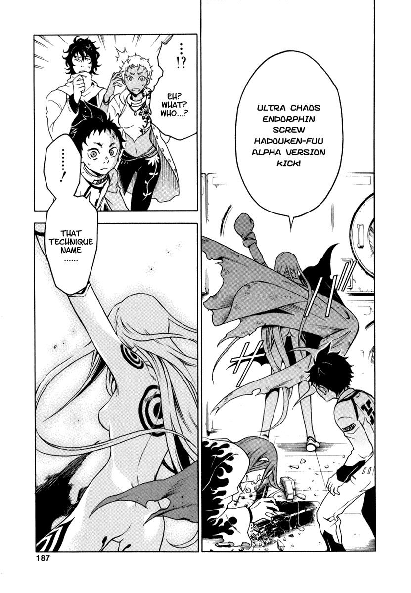 Halaman dari Deadman Wonderland Chapter 12