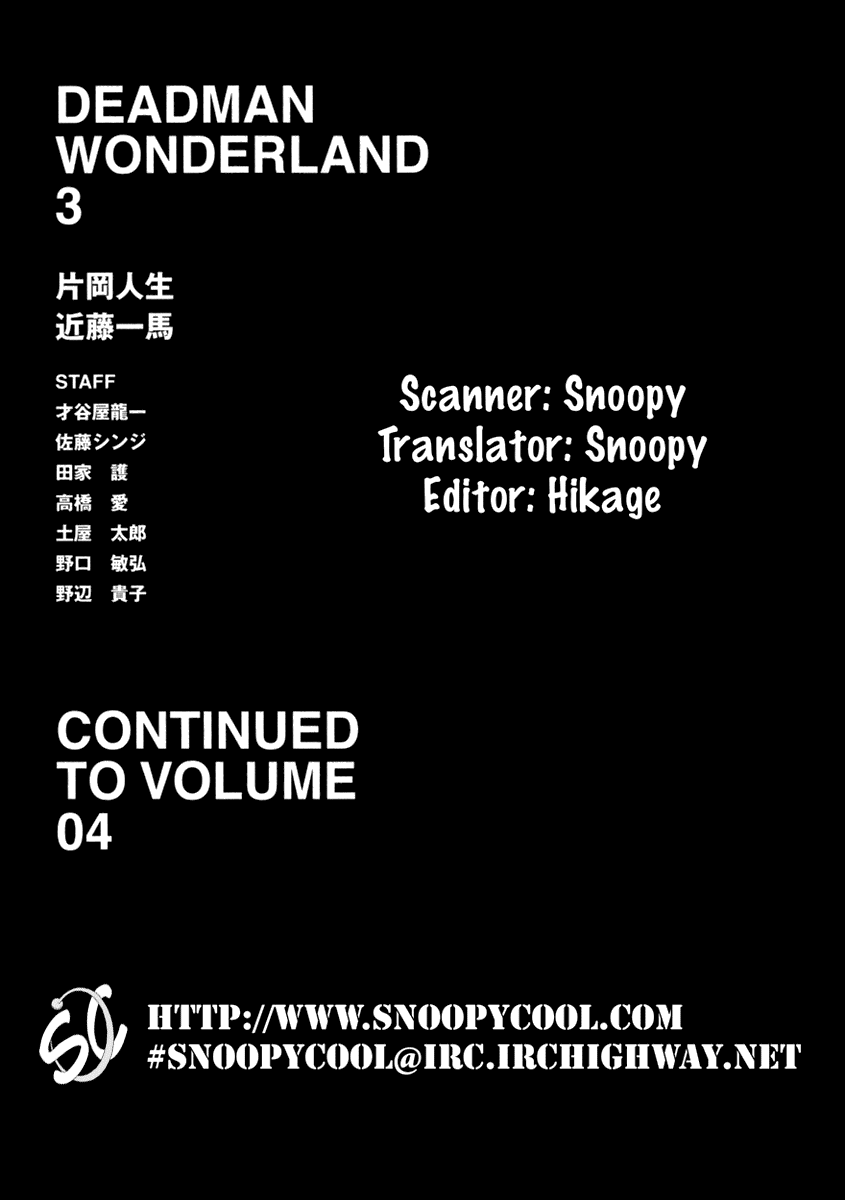 Halaman dari Deadman Wonderland Chapter 12