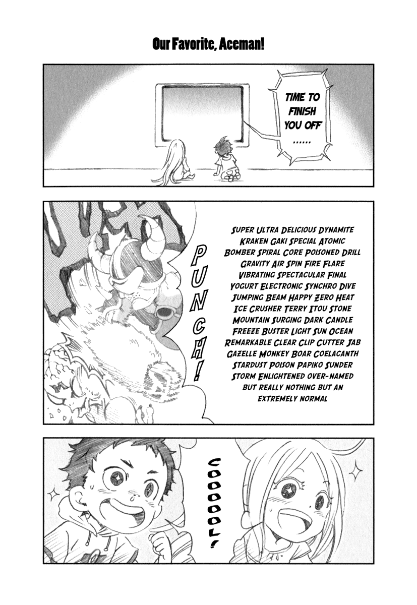 Halaman dari Deadman Wonderland Chapter 12